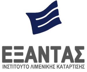 EKSANTAS